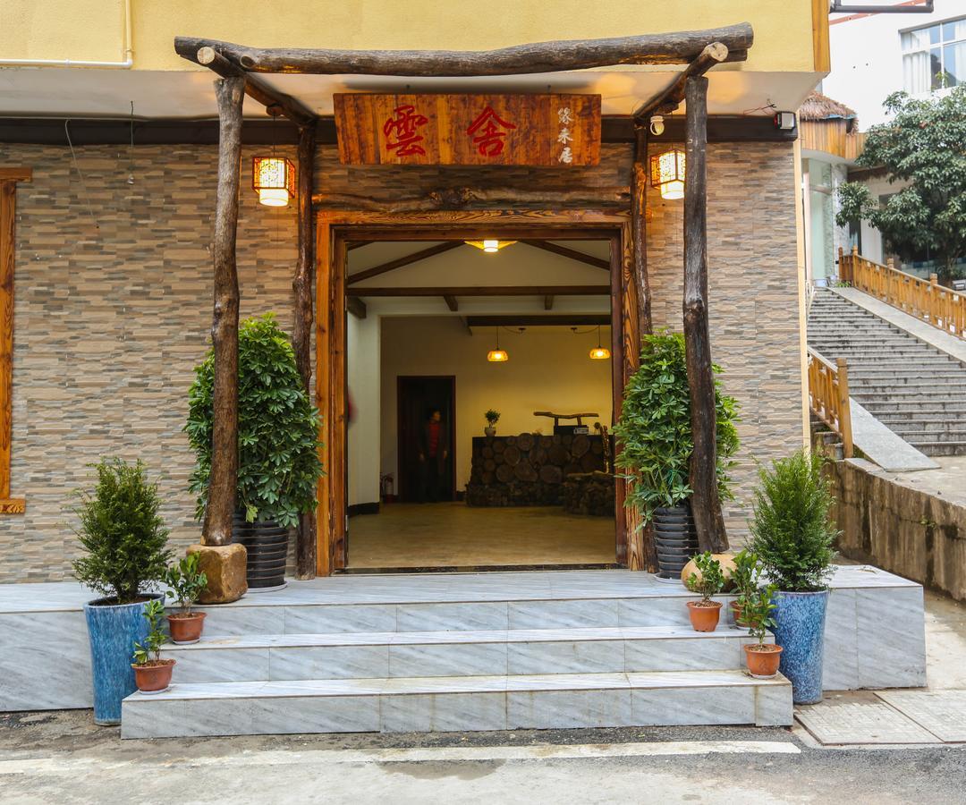 Yunshe Yuanlaiju Guesthouse Zhangjiajie Buitenkant foto